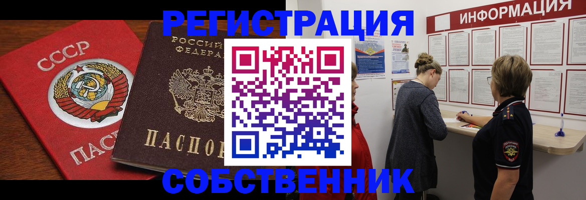 форма 3 в Гулькевичах
